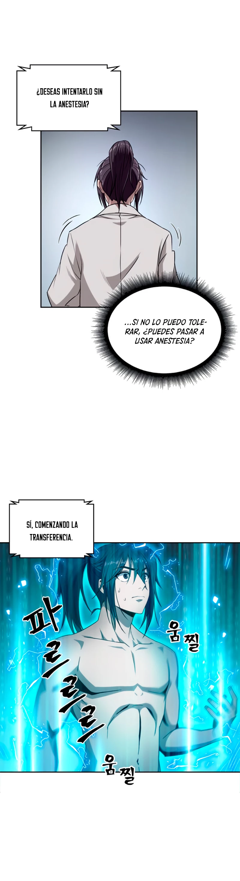 Read Nano Machine ES Manga Online