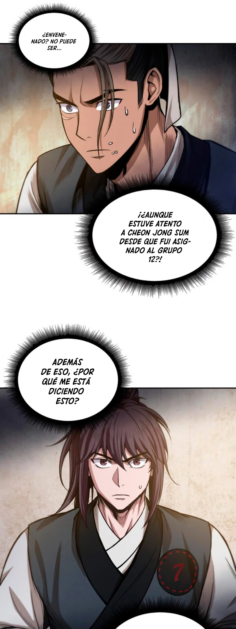 Read Nano Machine ES Manga Online