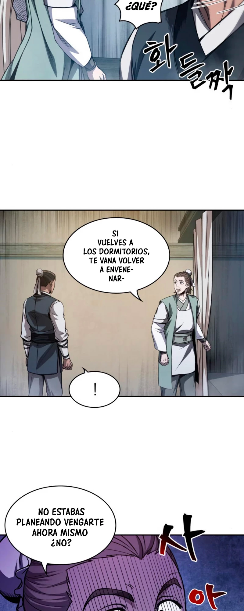 Read Nano Machine ES Manga Online