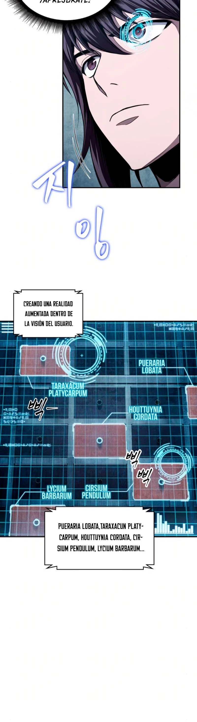 Read Nano Machine ES Manga Online
