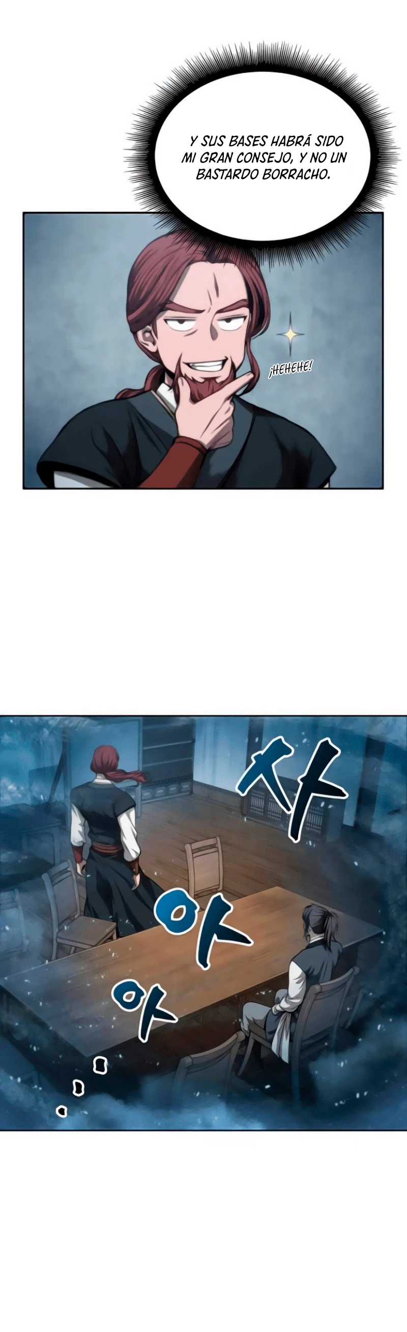 Read Nano Machine ES Manga Online