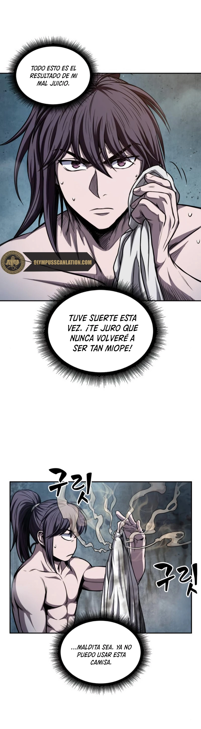 Read Nano Machine ES Manga Online