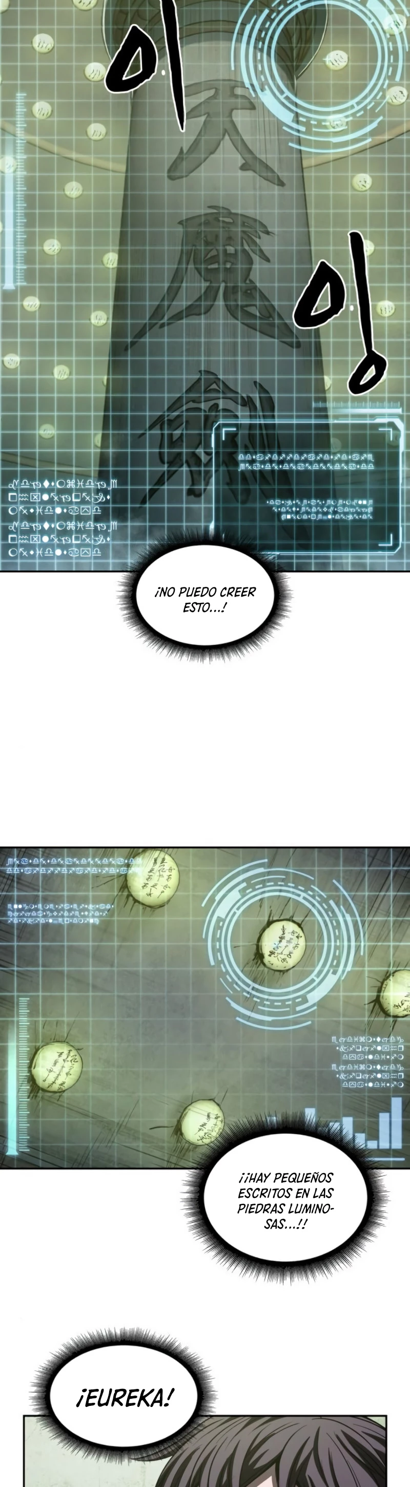 Read Nano Machine ES Manga Online