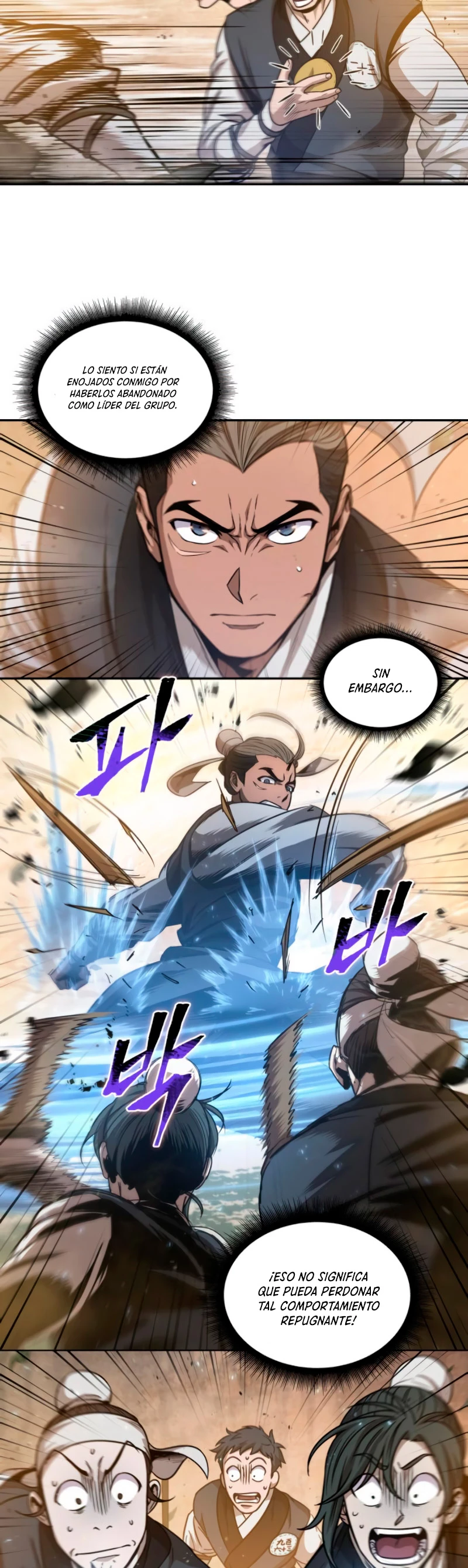 Read Nano Machine ES Manga Online