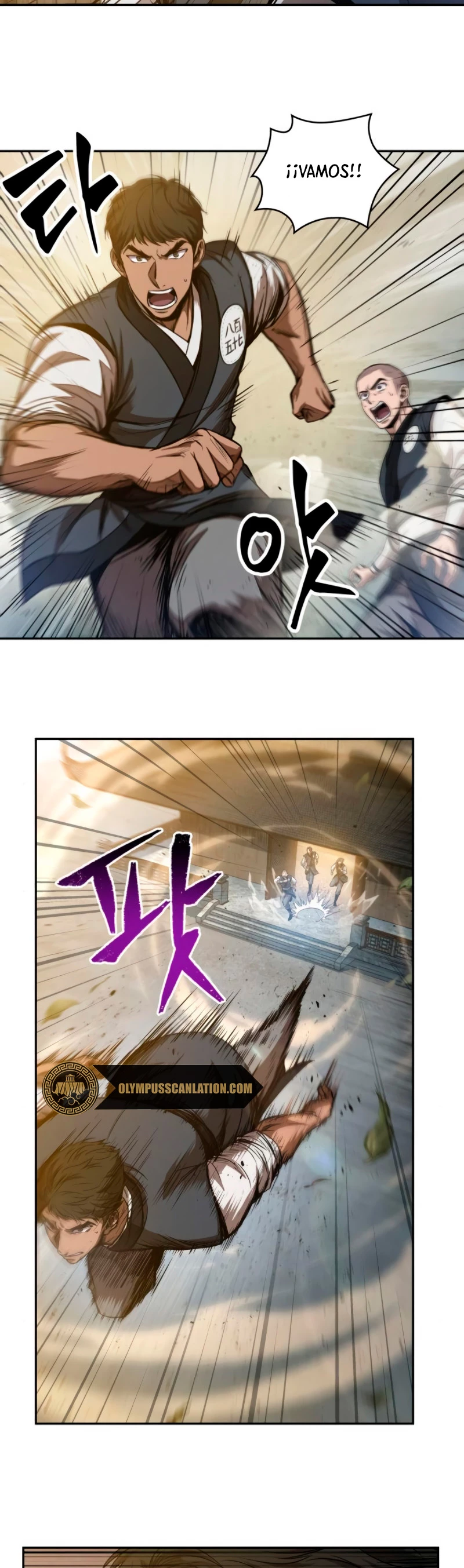 Read Nano Machine ES Manga Online