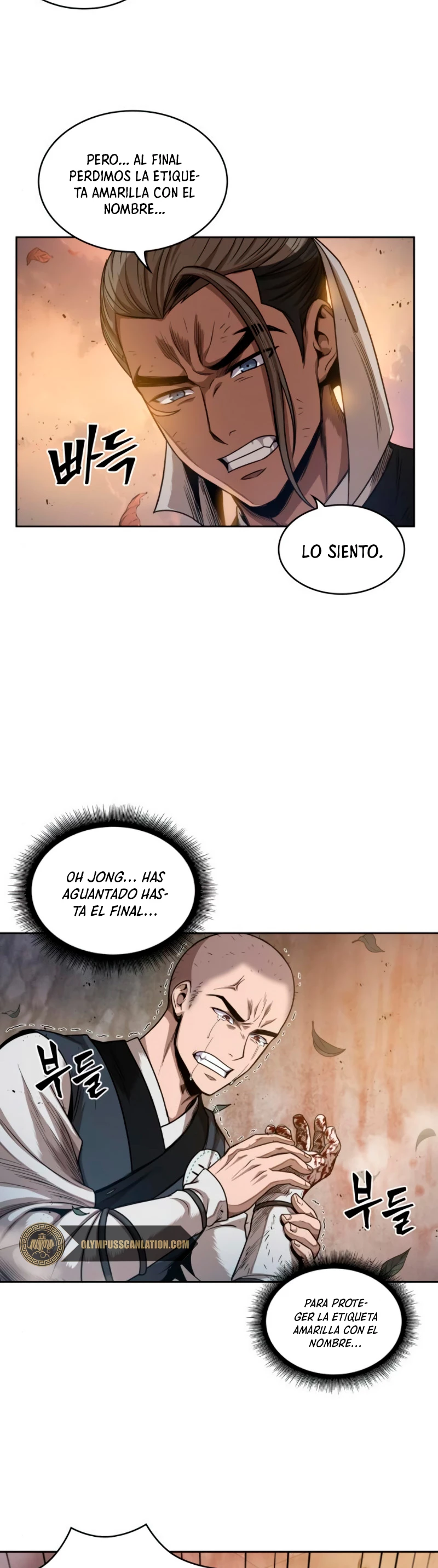 Read Nano Machine ES Manga Online