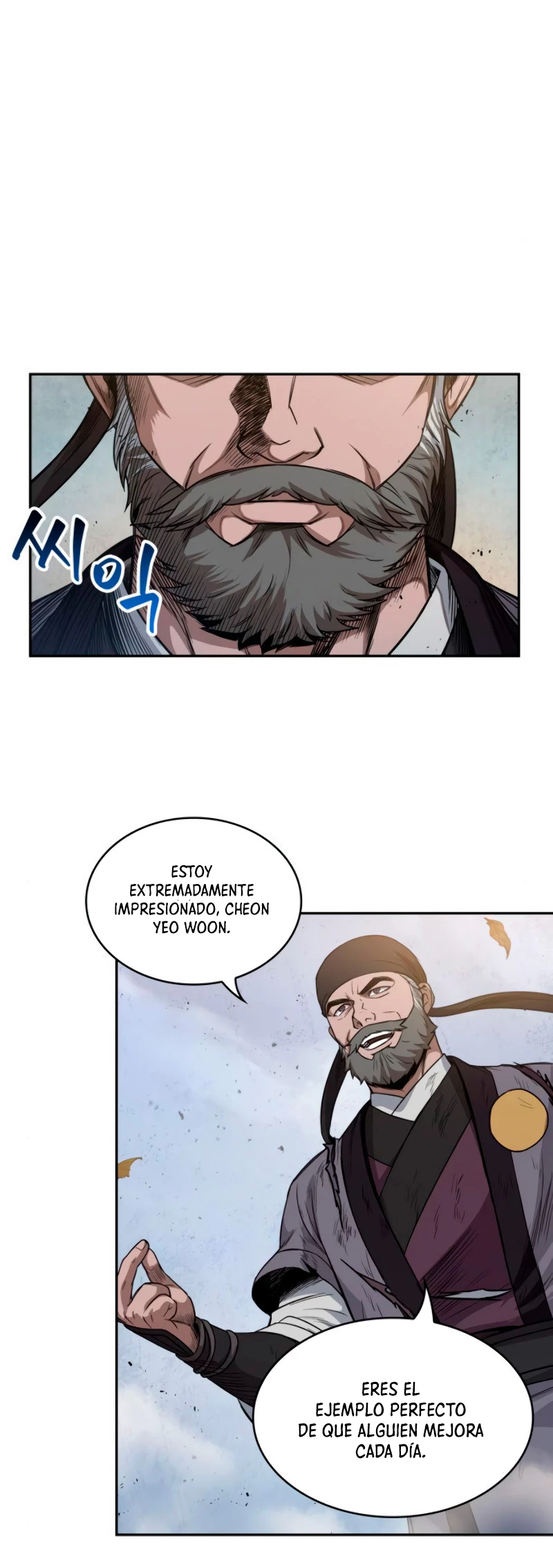 Read Nano Machine ES Manga Online