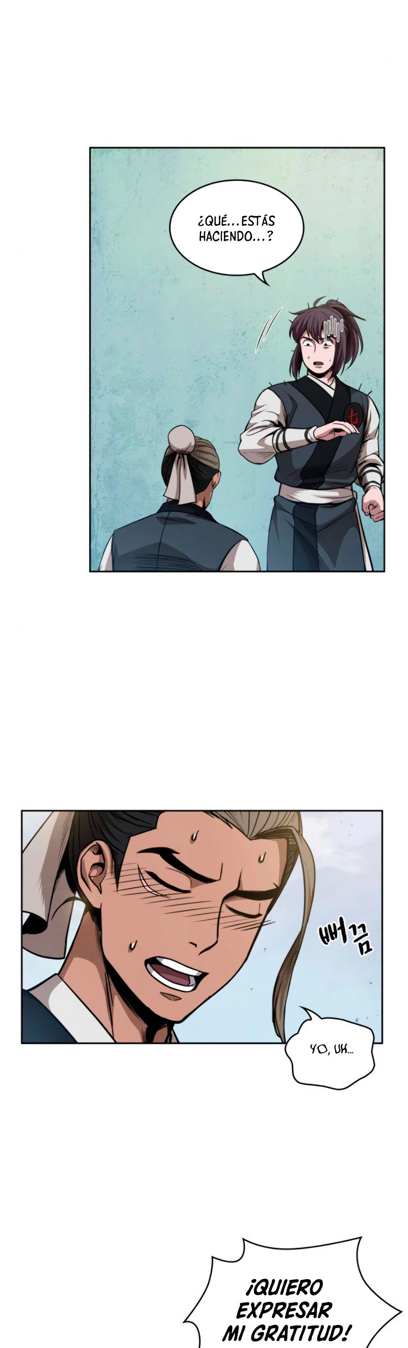 Read Nano Machine ES Manga Online