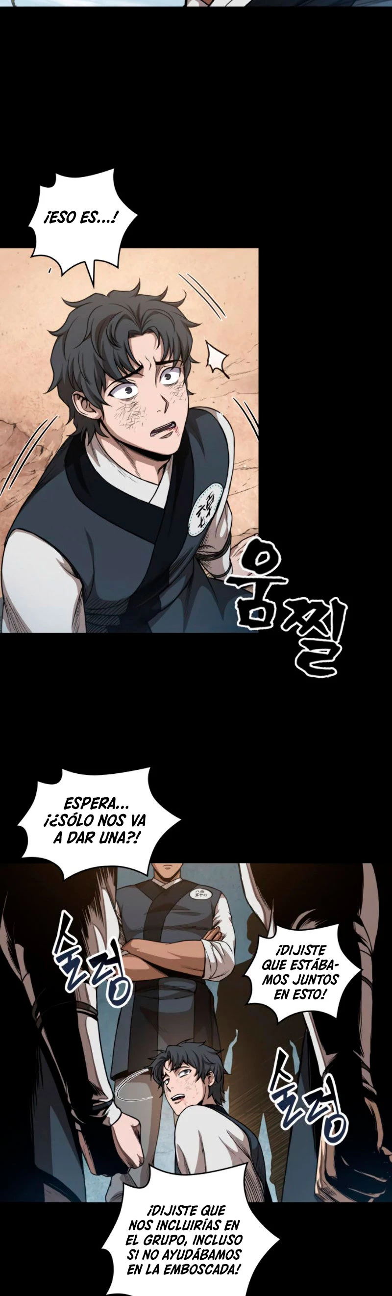 Read Nano Machine ES Manga Online