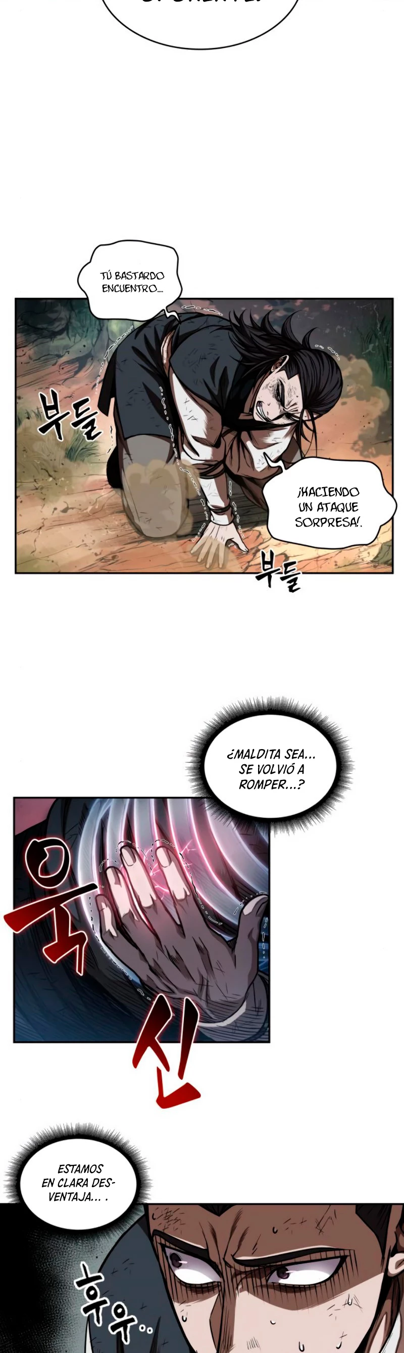 Read Nano Machine ES Manga Online