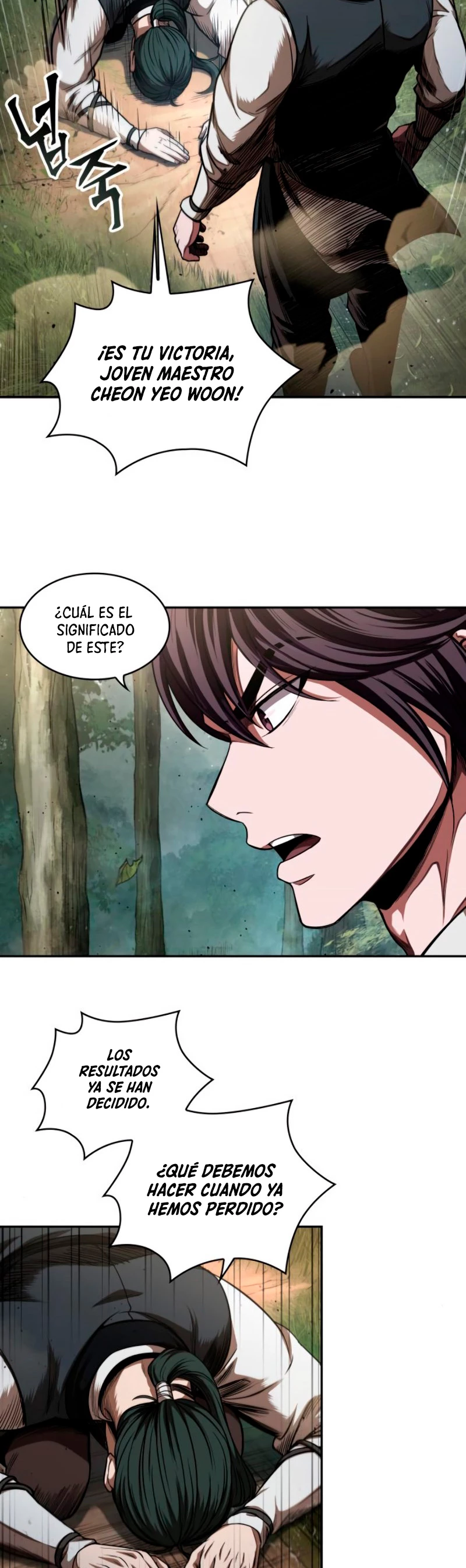 Read Nano Machine ES Manga Online