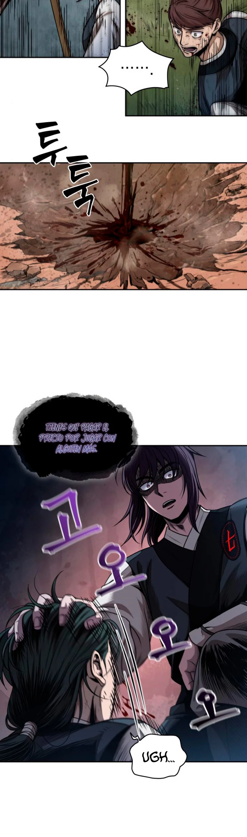 Read Nano Machine ES Manga Online