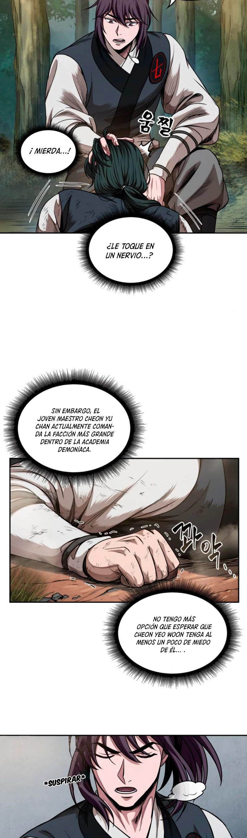 Read Nano Machine ES Manga Online