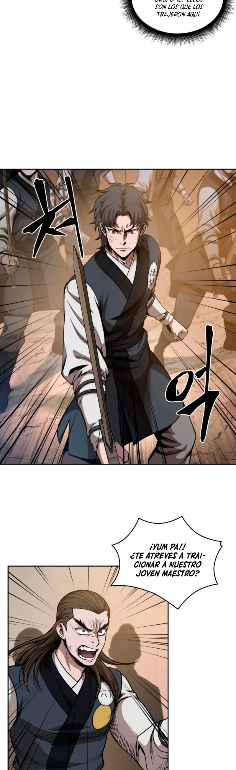 Read Nano Machine ES Manga Online