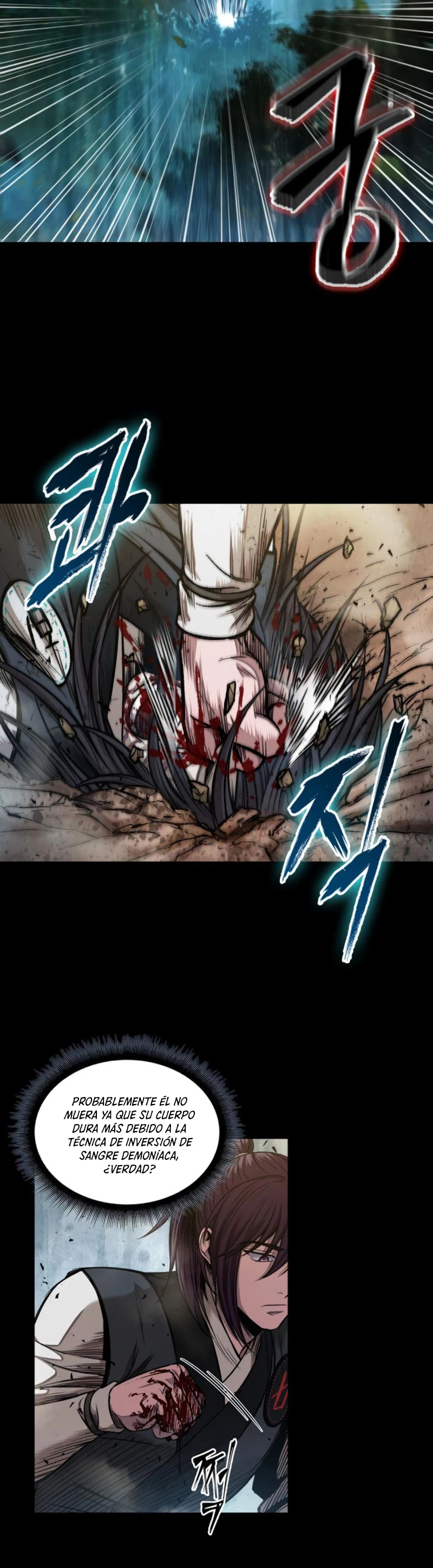 Read Nano Machine ES Manga Online