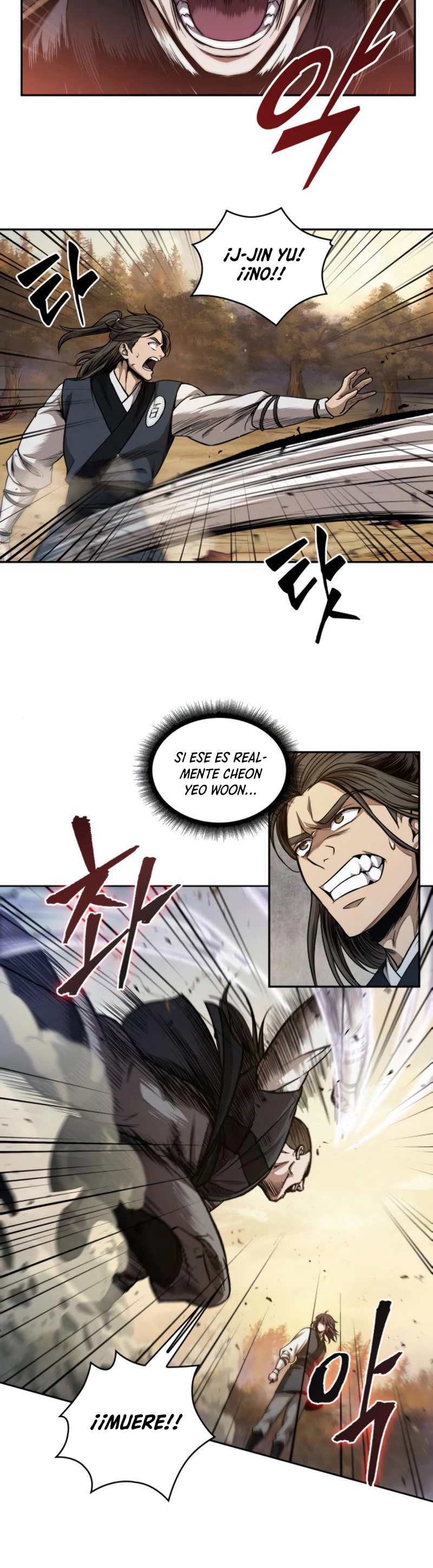 Read Nano Machine ES Manga Online