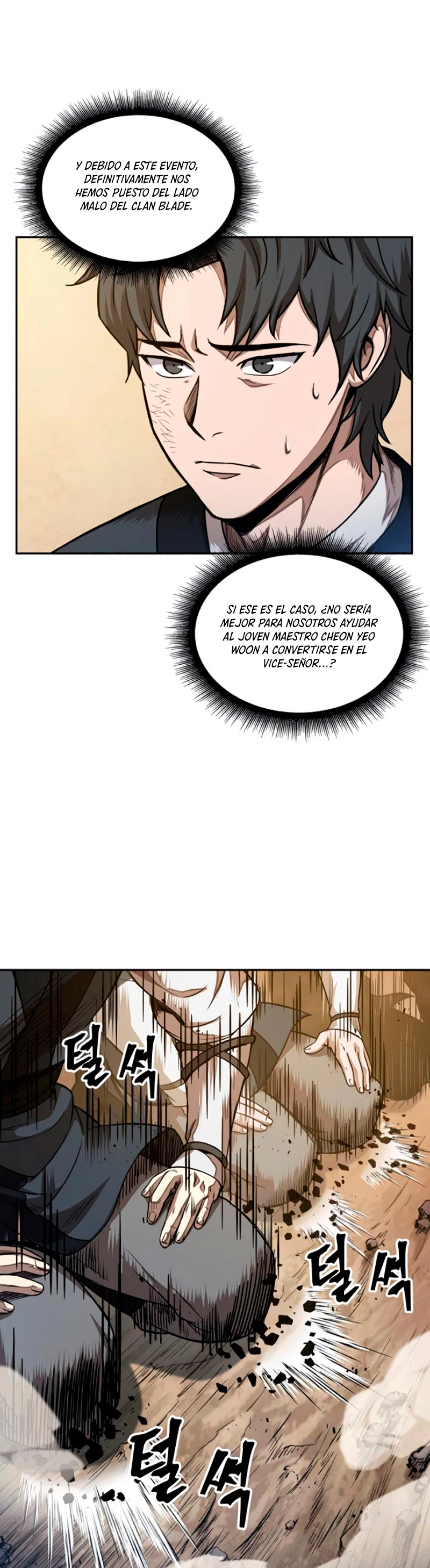 Read Nano Machine ES Manga Online