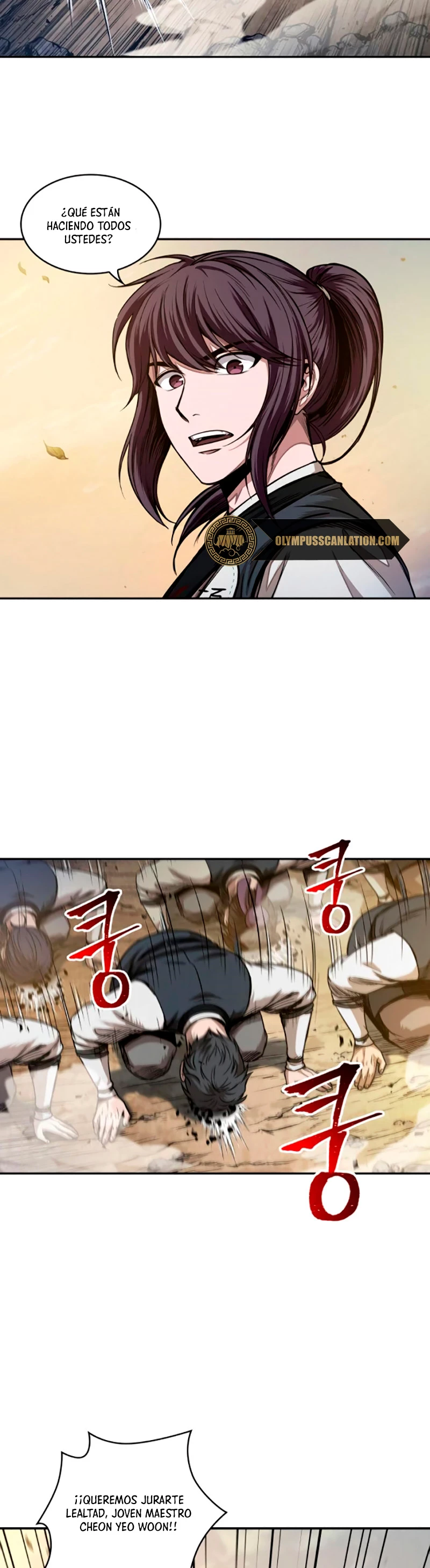 Read Nano Machine ES Manga Online