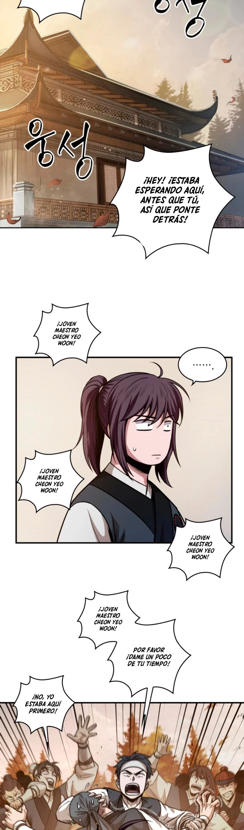 Read Nano Machine ES Manga Online