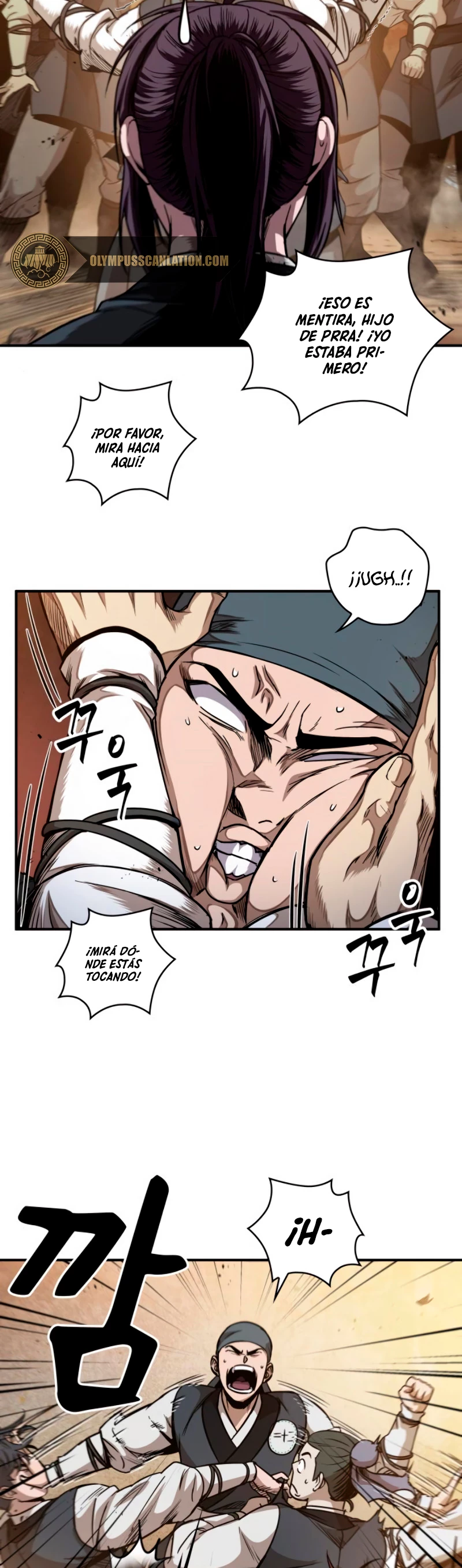 Read Nano Machine ES Manga Online