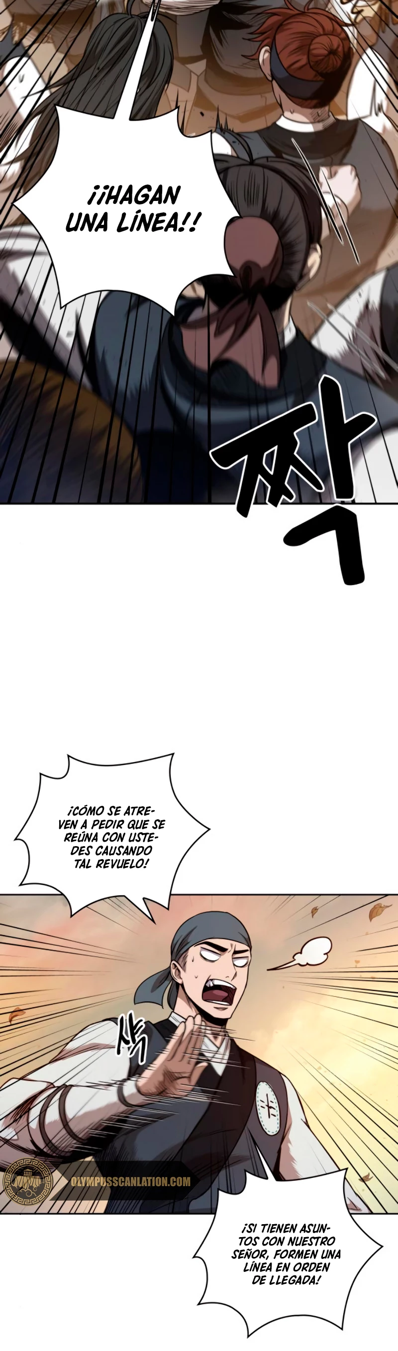 Read Nano Machine ES Manga Online
