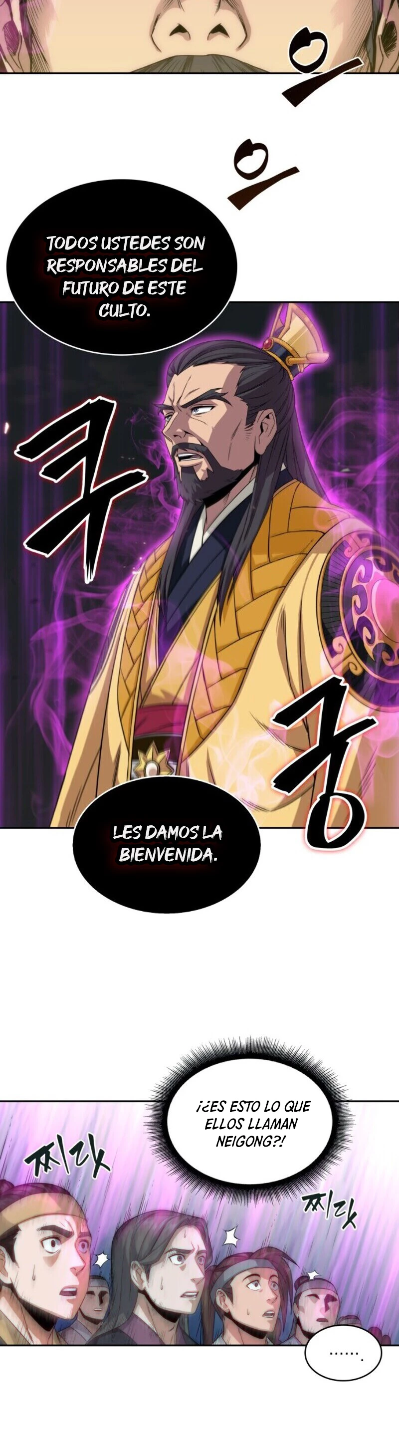 Read Nano Machine ES Manga Online