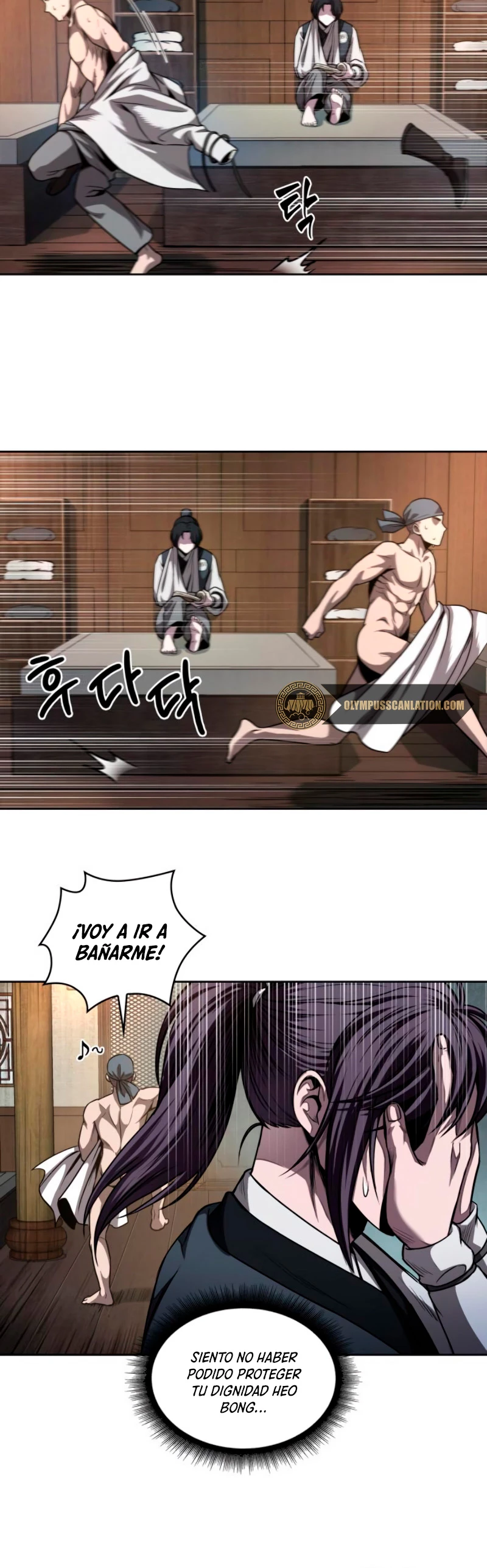 Read Nano Machine ES Manga Online