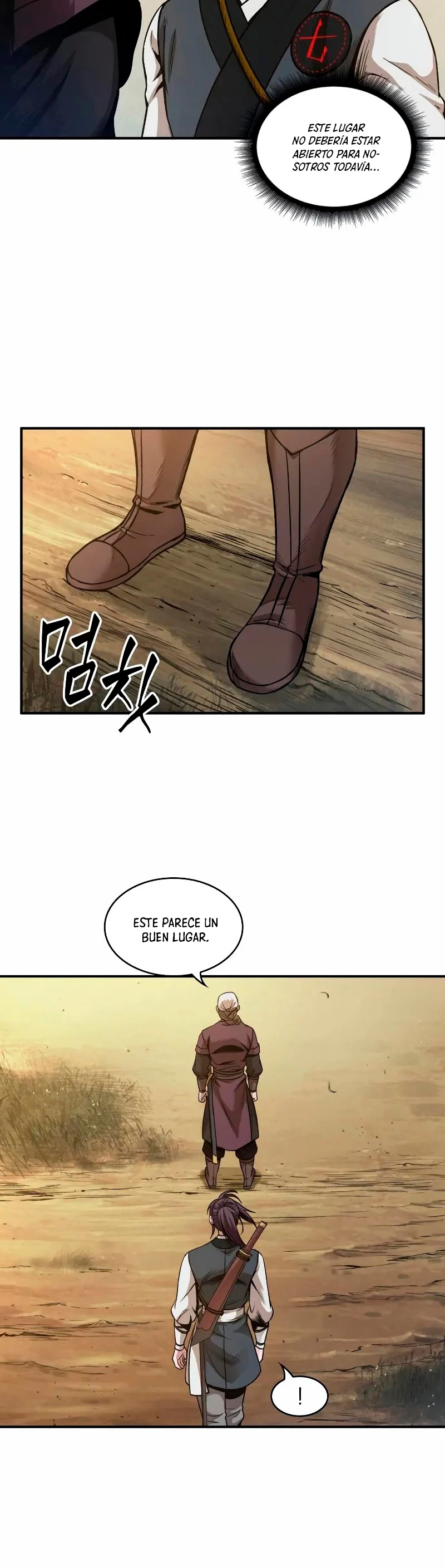 Read Nano Machine ES Manga Online
