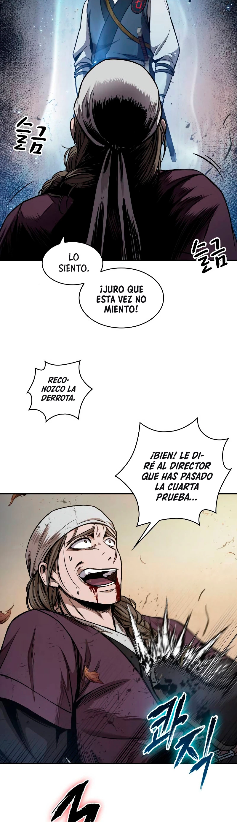 Read Nano Machine ES Manga Online