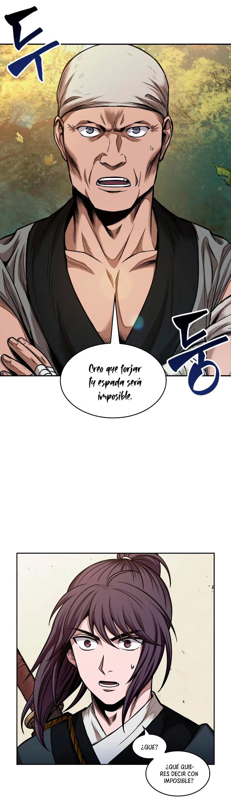 Read Nano Machine ES Manga Online