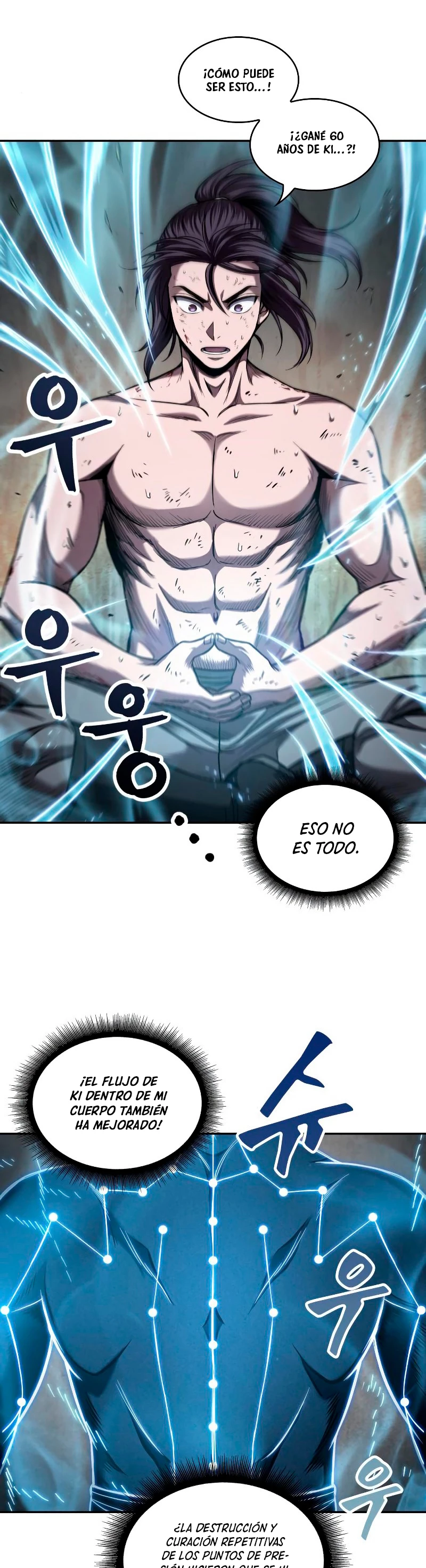 Read Nano Machine ES Manga Online