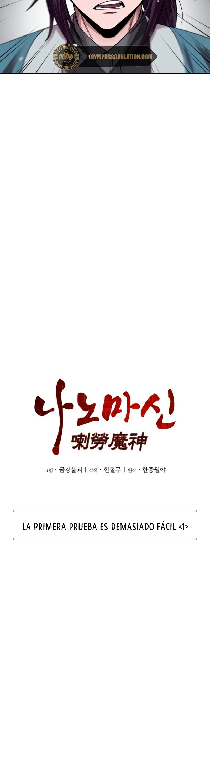Read Nano Machine ES Manga Online