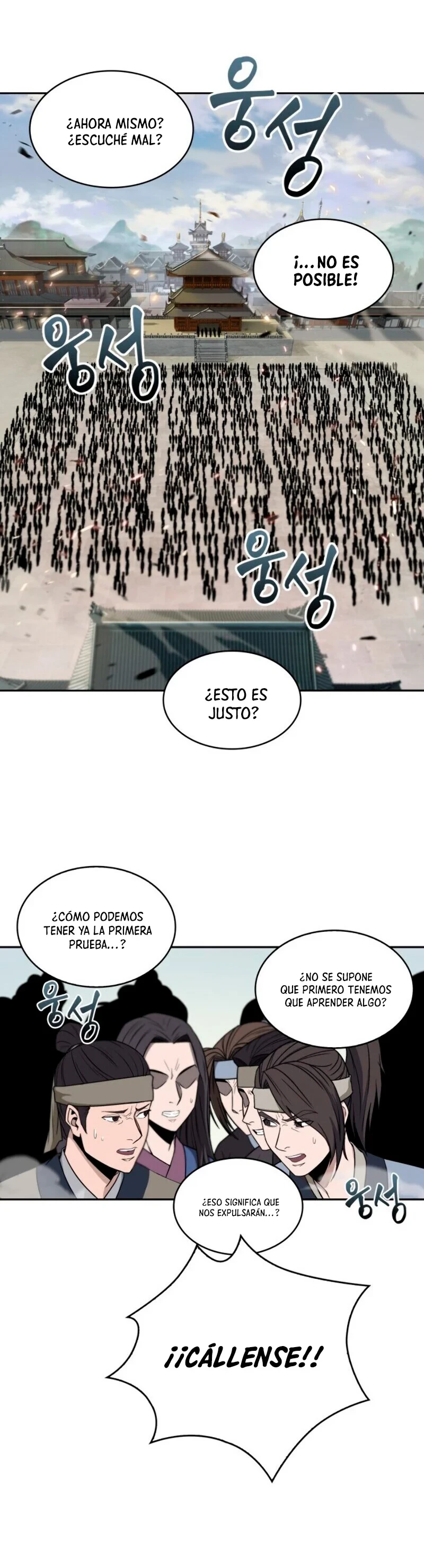 Read Nano Machine ES Manga Online