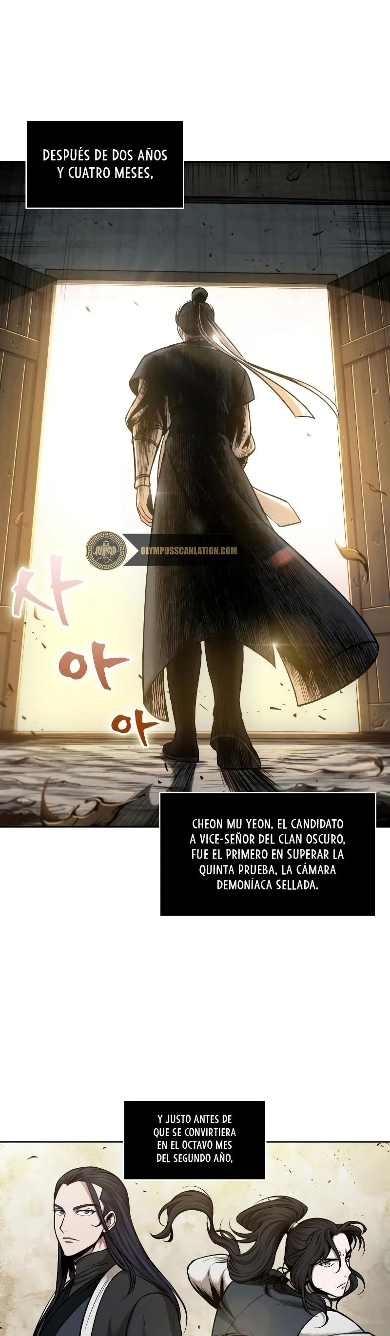 Read Nano Machine ES Manga Online