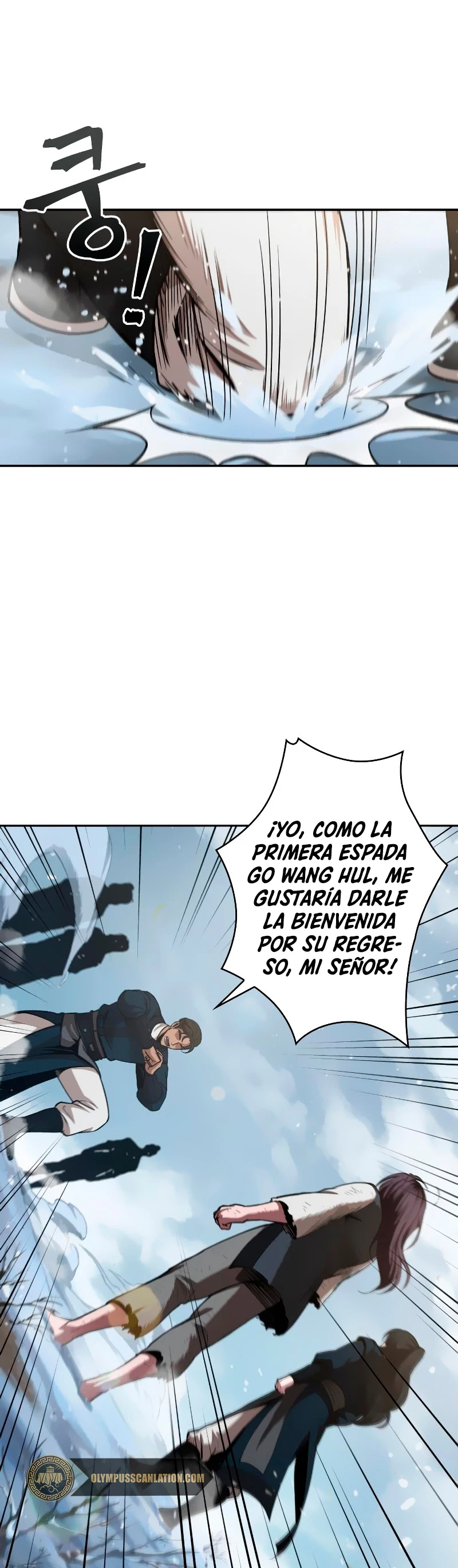 Read Nano Machine ES Manga Online