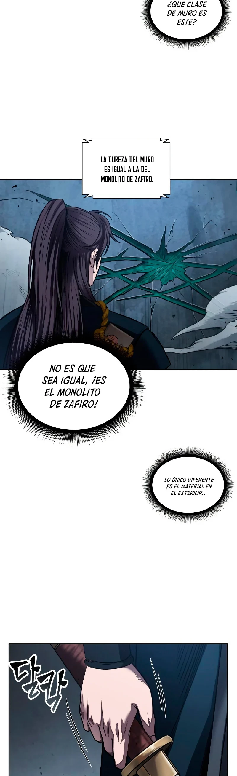 Read Nano Machine ES Manga Online