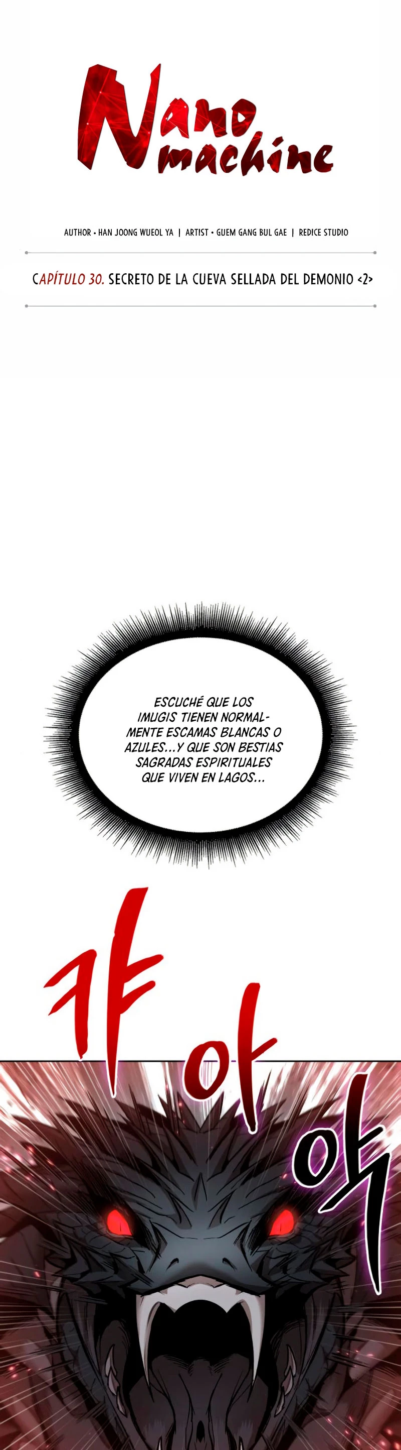 Read Nano Machine ES Manga Online