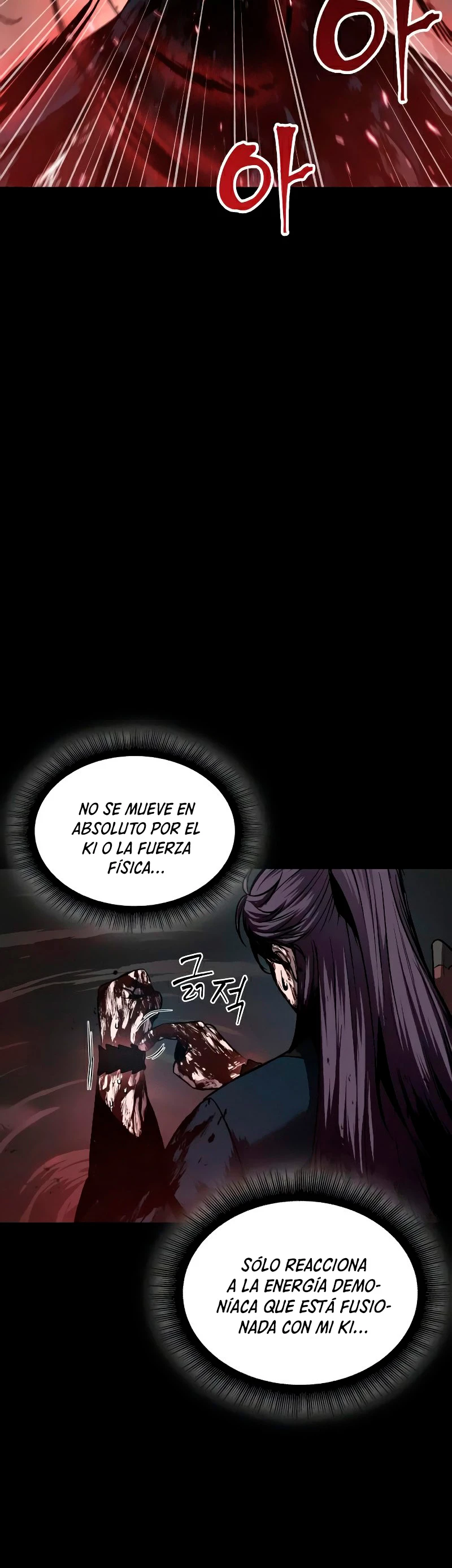 Read Nano Machine ES Manga Online