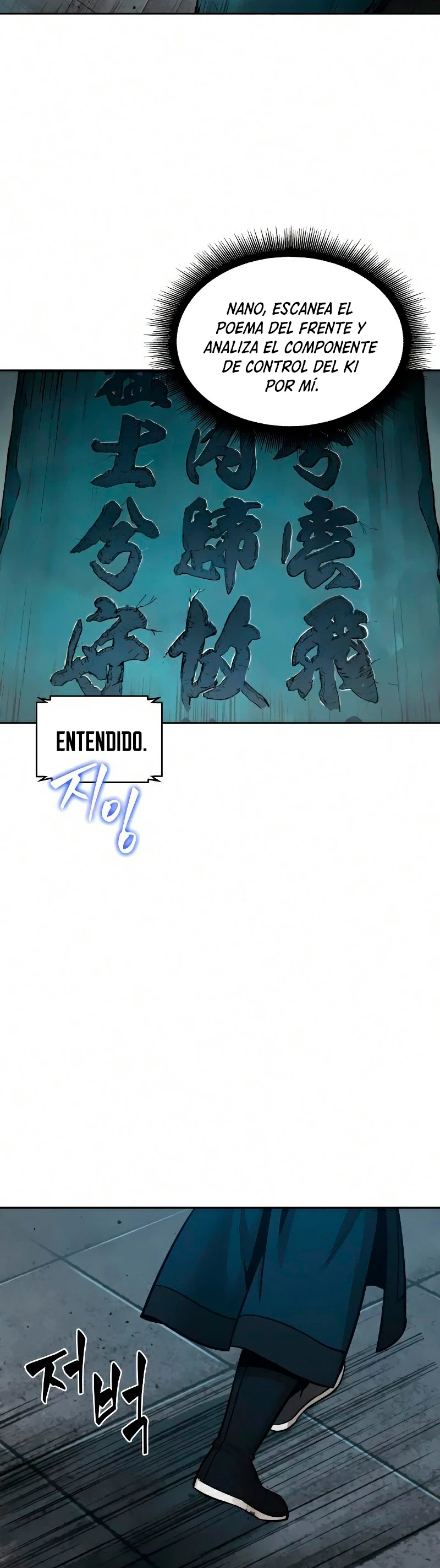Read Nano Machine ES Manga Online