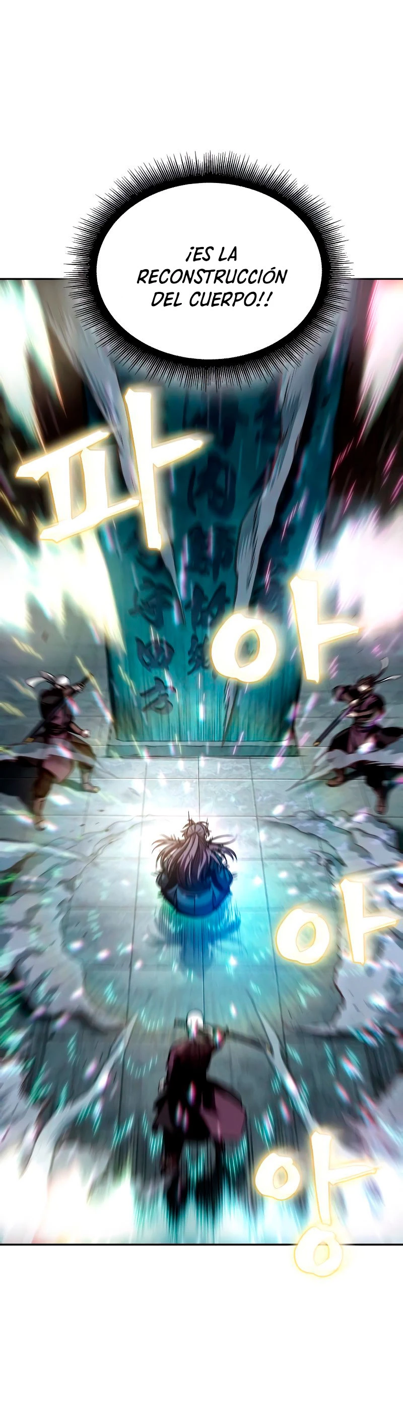 Read Nano Machine ES Manga Online