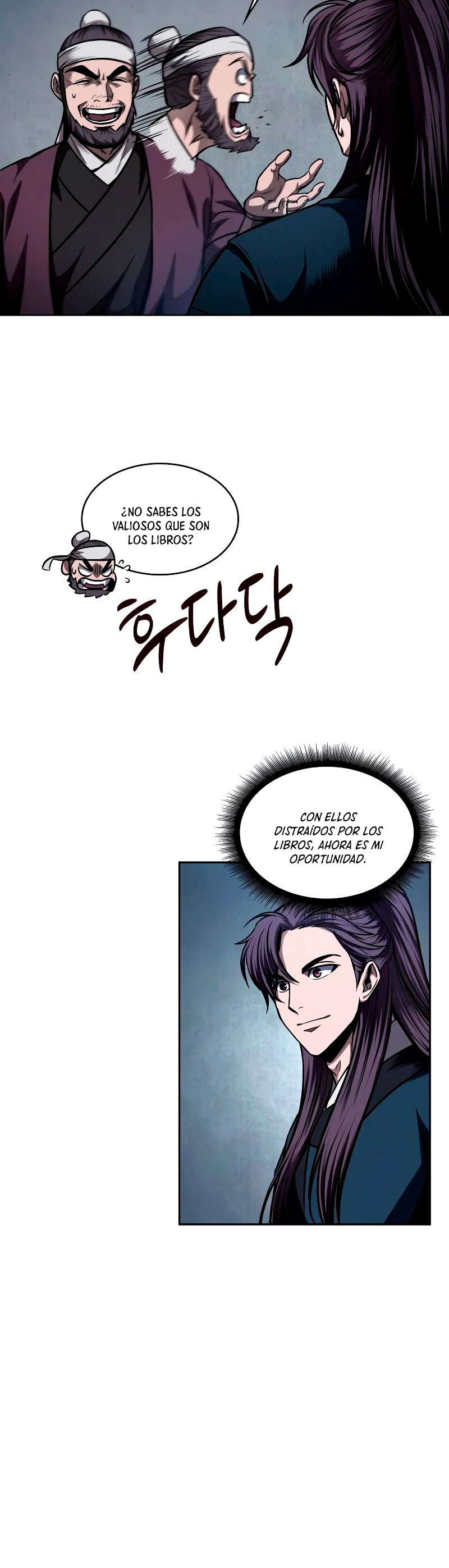 Read Nano Machine ES Manga Online
