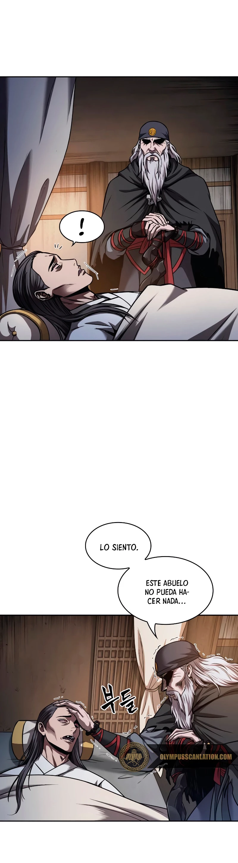 Read Nano Machine ES Manga Online