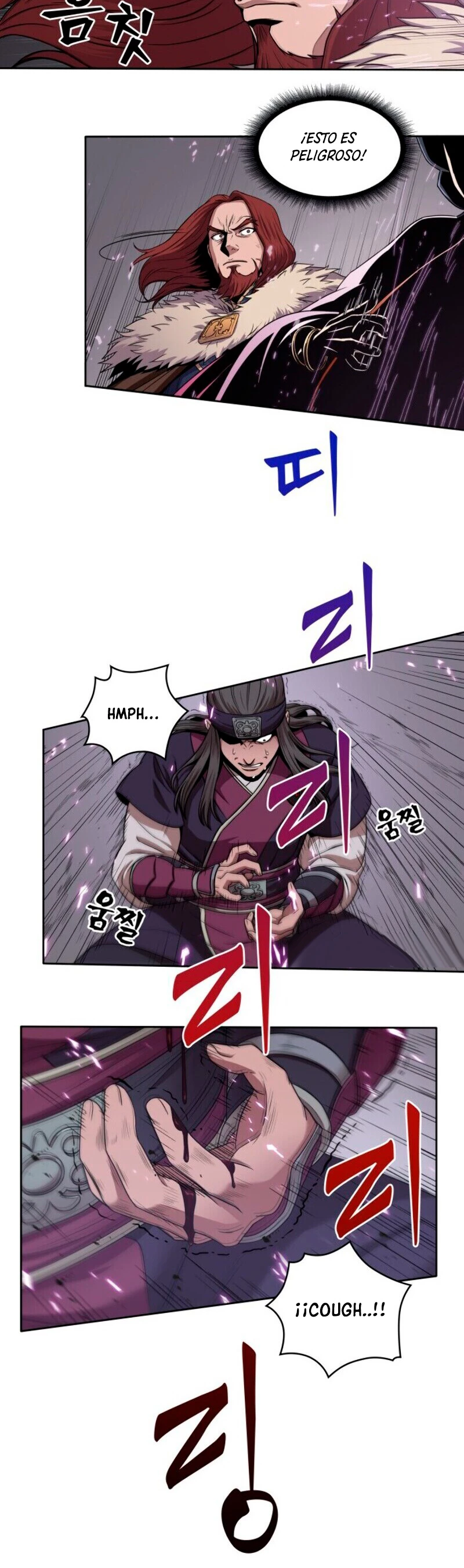 Read Nano Machine ES Manga Online
