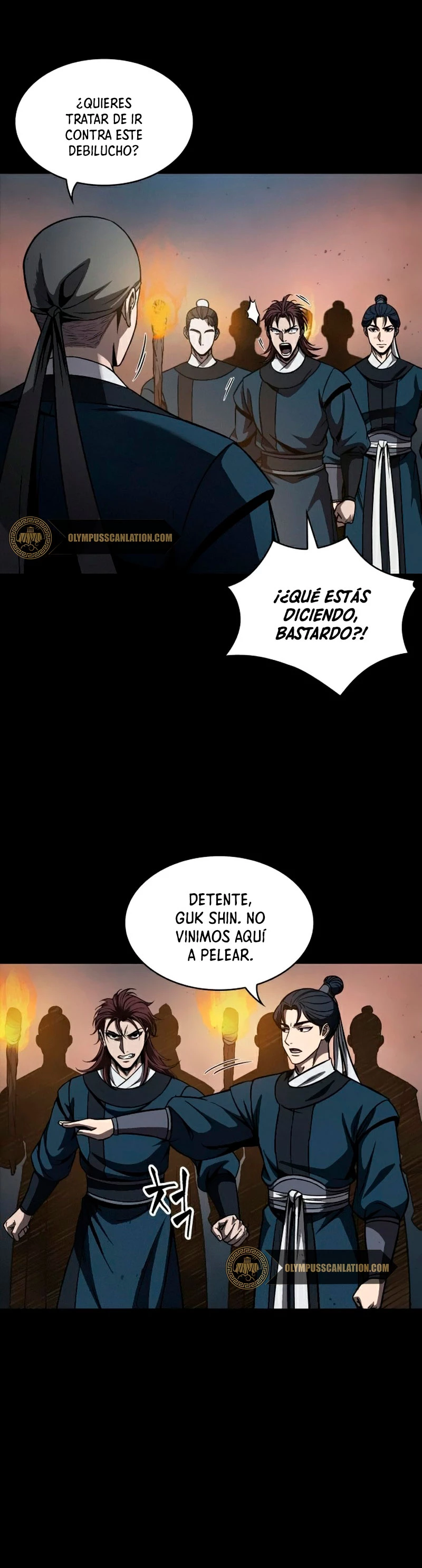 Read Nano Machine ES Manga Online