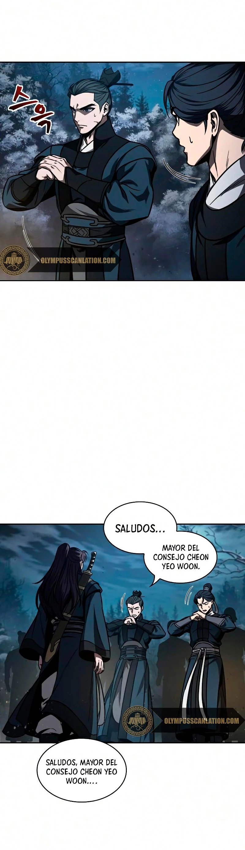 Read Nano Machine ES Manga Online