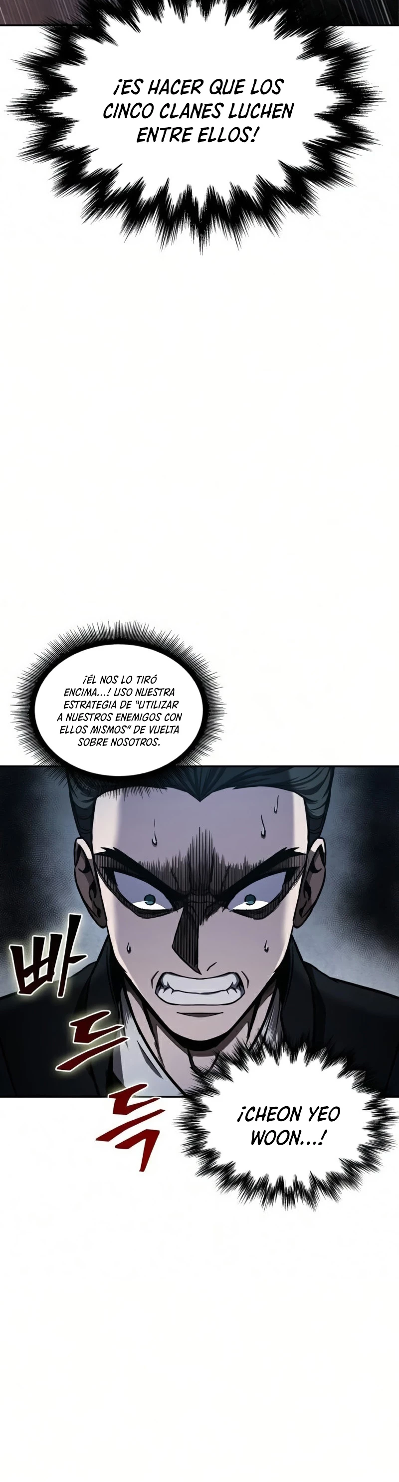 Read Nano Machine ES Manga Online