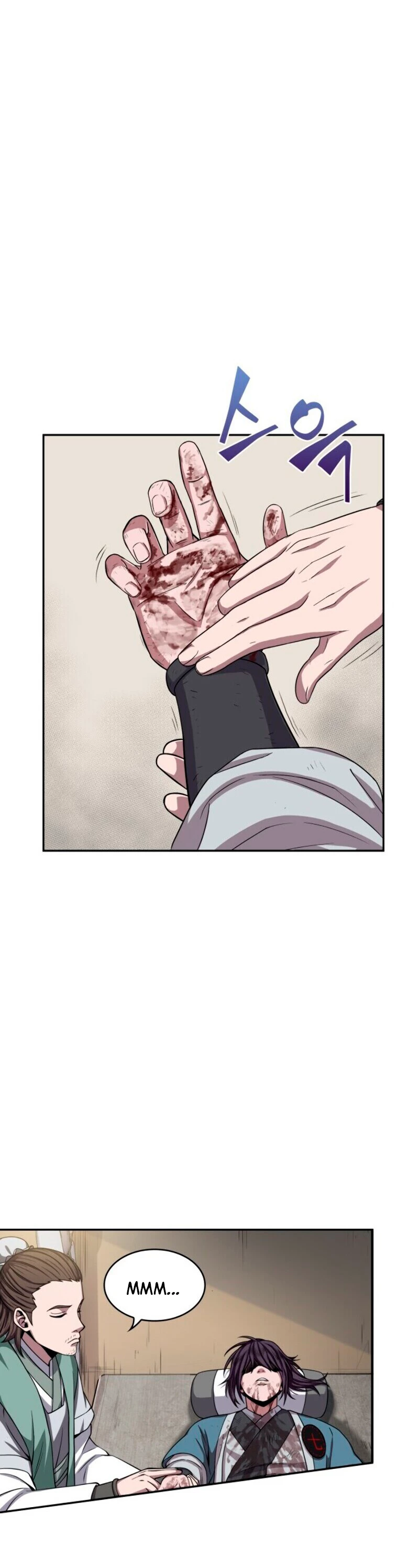Read Nano Machine ES Manga Online