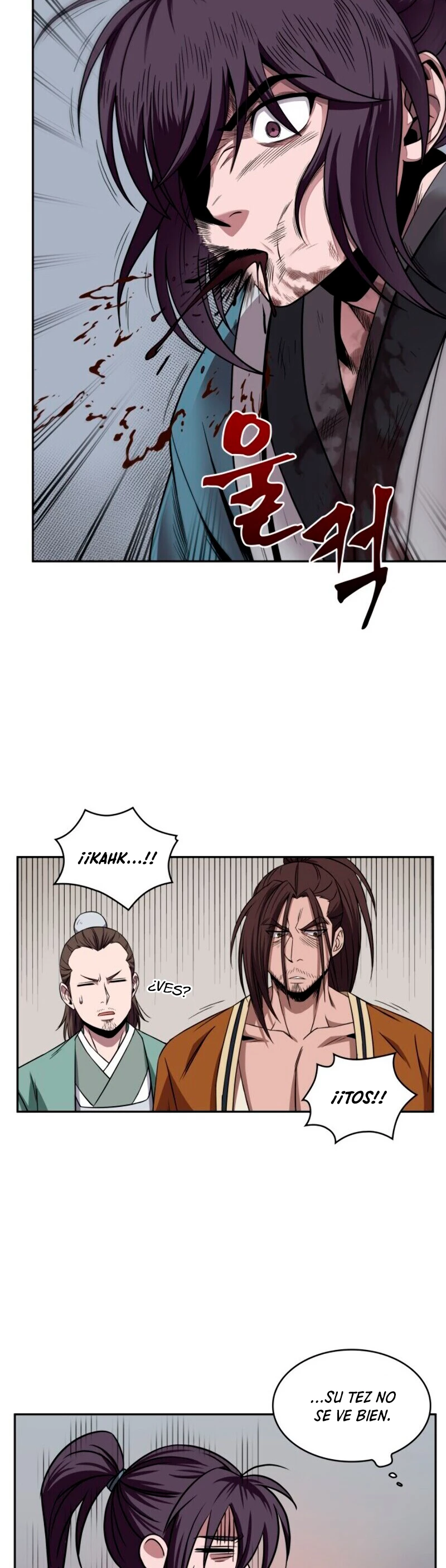 Read Nano Machine ES Manga Online