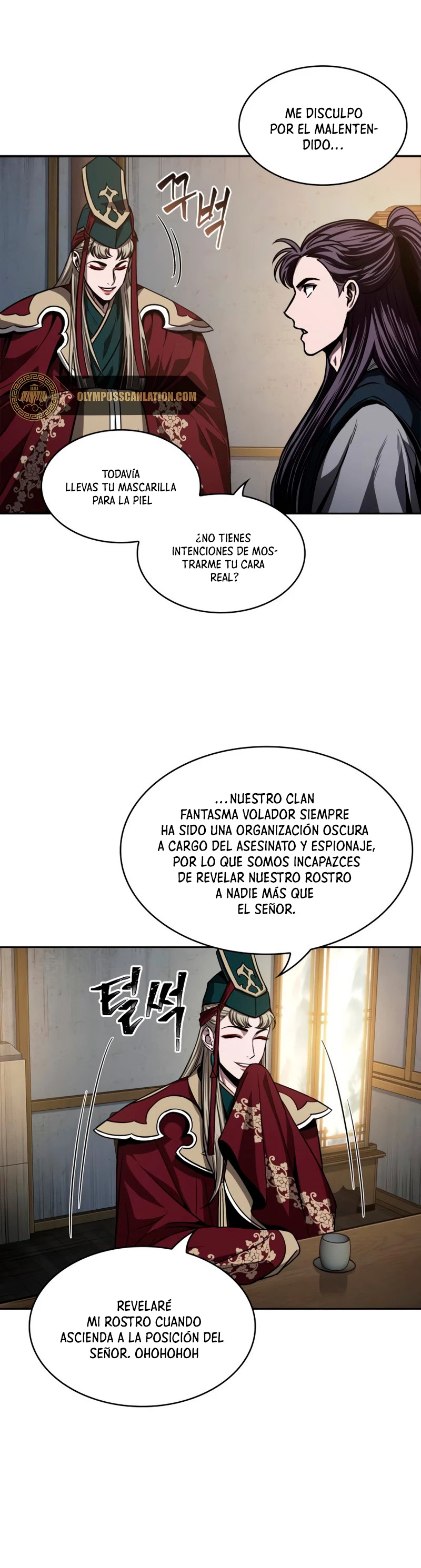 Read Nano Machine ES Manga Online