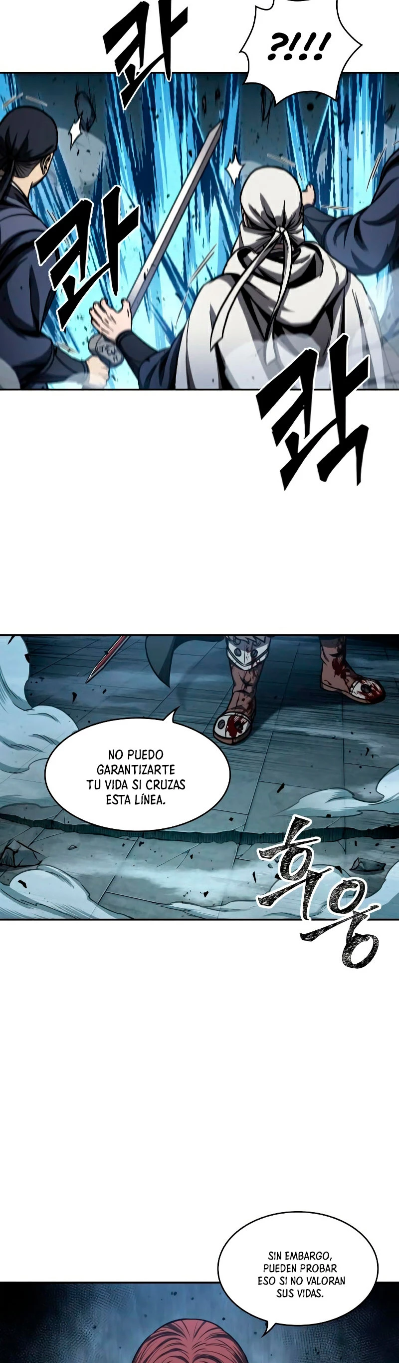 Read Nano Machine ES Manga Online